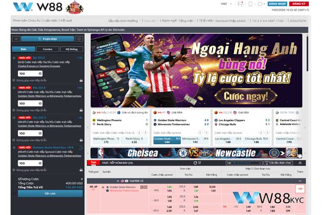 Quy trình các bước tham gia cá cược bóng rổ tại W88 Bindings